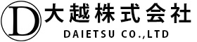 大越株式会社